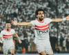 أحمد حمدي ومحمد شحاتة يغيبان عن أول ظهور لـ يانيك فيريرا مع الزمالك
