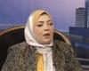 د. أماني الموجي في ضيافة برنامج "شخصية مصر" وقراءة تحليلية حول الأحداث الأخيرة المحلية والعالمية