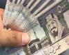 سعر الريال السعودي مقابل الجنيه المصري اليوم الإثنين 7 يوليو 2025 الان بيع وشراء