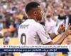بالبلدي: ريال
      مدريد
      يسلم
      مبابي
      للشرطة..
      ماذا
      حدث؟