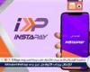 انقطاع "إنستا بي" وخدمات الدفع في بنوك مصرية.. وتحذيرات من تنفيذ العمليات المالية حاليًا