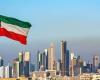 أهم أخبار الكويت اليوم الإثنين.. اتفاقية لتجنب الازدواج الضريبي مع السعودية