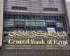 ارتفاع صافي الأصول الأجنبية بالقطاع المصرفي المصري إلى 14.7 مليار دولار