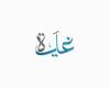 من
      الميزانية
      إلى
      “الانتظار
      ،
      هل
      هذا
      مجاني؟”
      ،
      تحصل
      سماعات
      رأس
      JBL
      هذه
      على
      سحر
      يوم
      الذروة - غاية السعودية