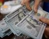 سعر الدولار اليوم الخميس 10 يوليو 2025 قبل اجتماع البنك المركزي