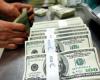 استقرار
      سعر
      الدولار
      أمام
      الجنيه
      المصري
      اليوم
      الجمعة
      11
      يوليو
      2025 - غاية السعودية