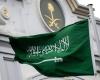 السعودية: ارتفاع معدل التضخم السنوي 3.2 % خلال يونيو الماضي