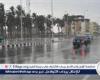 في ذروة الصيف.. الأرصاد تكشف أسباب هطول أمطار رعدية على أقصى جنوب مصر