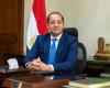 "المالية": الحديث عن إطلاق حزمة حماية اجتماعية في الوقت الحالي سابق لأوانه