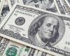 سعر الدولار أمام الجنيه في البنوك المصرية اليوم الثلاثاء 22-7-2025
