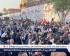 "بحضور الآلاف.. الجبهة الوطنية تُشعل السباق الانتخابي في الجيزة بمؤتمر جماهيري ضخم لدعم مرشحي الشيوخ 2025"