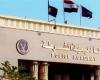 شروط تقديم كلية الشرطة 2025 ورابط التقديم الرسمي والتخصصات المطلوبة