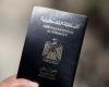 نيويورك تايمز: واشنطن تعلق تأشيرات الفلسطينيين