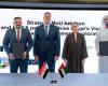 توقيع مذكرتي تفاهم بين قطاع البترول والثروة المعدنية وشركة IRH الإماراتية في مجالي التمويل والتعدين
