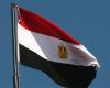 رئيس المخابرات العامة المصرية يلتقى نظيره التركي ويتوافقان على ضرورة إنهاء حرب غزة