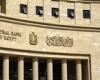 عاجل| الاحتياطي النقدي الأجنبي يواصل الارتفاع ويسجل 49.250 مليار دولار