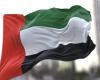 الإمارات: قطر لا تقف وحدها وصوتنا الموحد اليوم يجب أن يحدث تغييراً