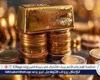 بعد قرار الفيدرالي هكذا تأثر المعدن الأصفر في ليلة واحدة.. اعرف أسعار الذهب