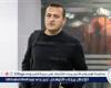 محمد عمر لـ ستاد المحور: نثق في قدرات تامر مصطفى على عودة زعيم الثغر لمكانته.. ونعد جماهير الاتحاد السكندري بالأفضل