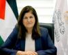 ترحب فلسطيني باعتراف فرنسا بدولة فلسطين