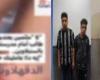 ضبط 3 طلاب تعدوا علي اخر بسلاح أبيض في الدقهلية