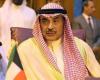 ولي عهد الكويت في الأمم المتحدة: ندين العدوان الإسرائيلي ونؤكد وحدة دول الخليج