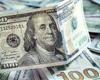 سعر الدولار مقابل الجنيه المصري في بداية تعاملات اليوم السبت